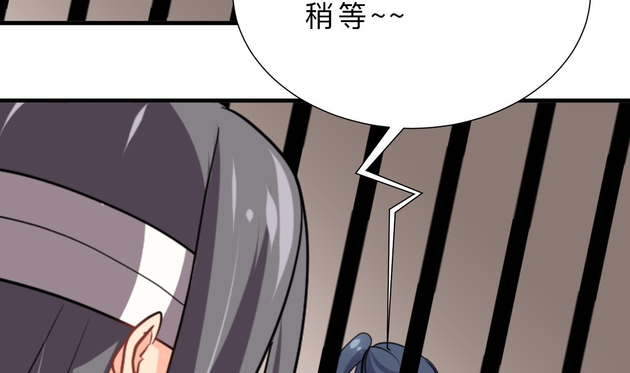 第364话 出击69