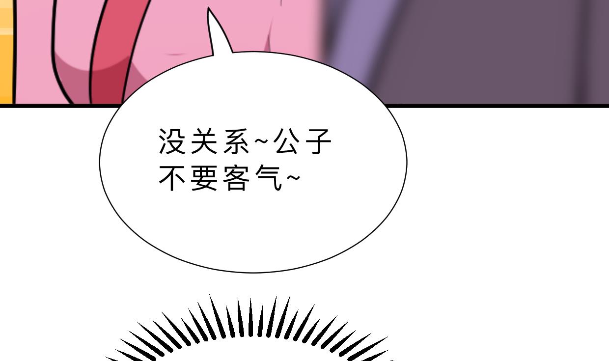 第364话 出击78