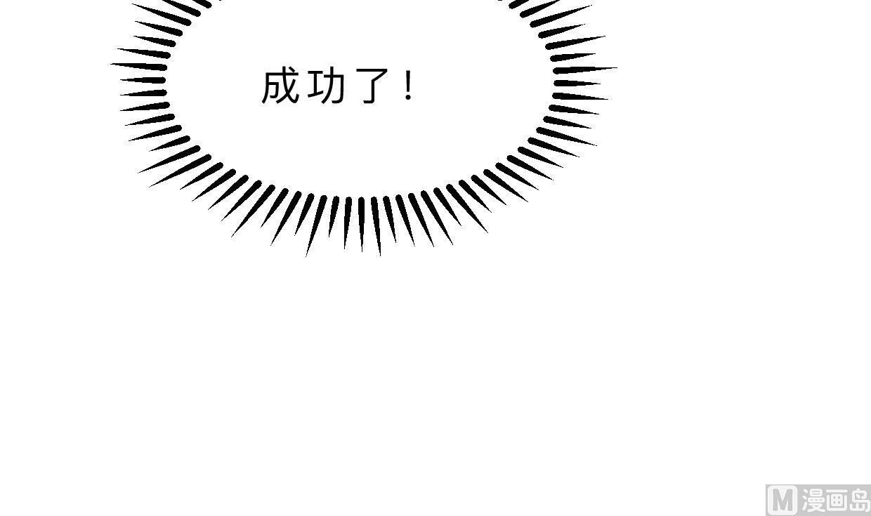 第364话 出击79