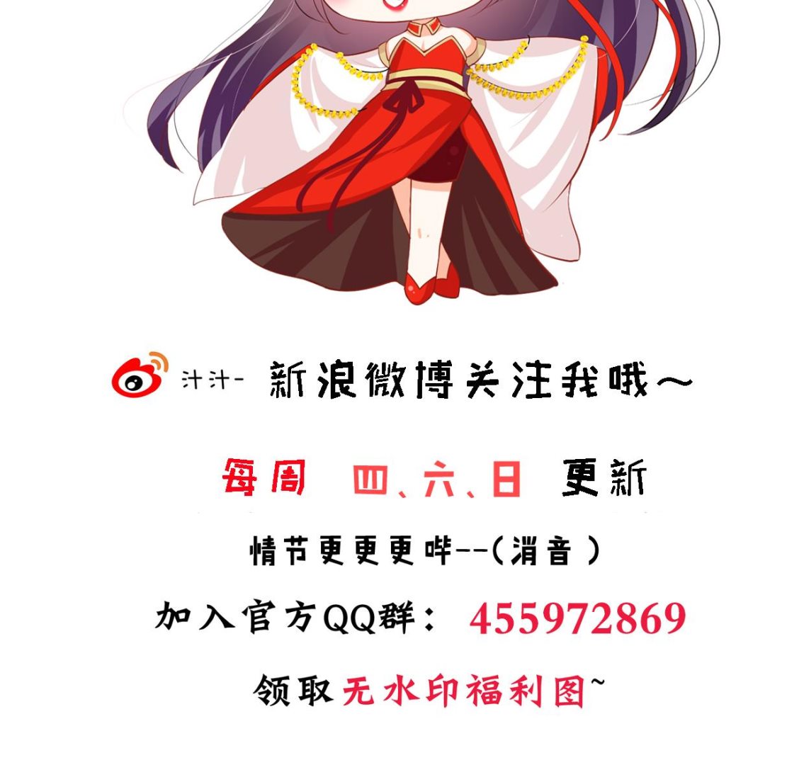 第364话 出击81
