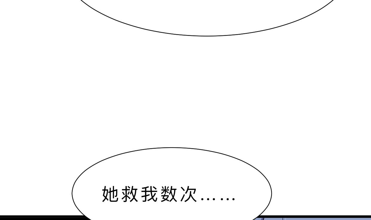 第375话 牺牲10