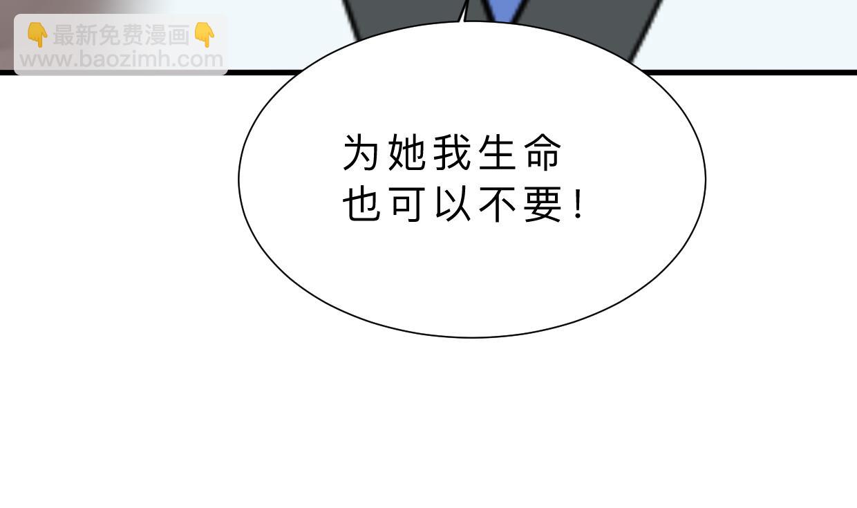 第375话 牺牲20