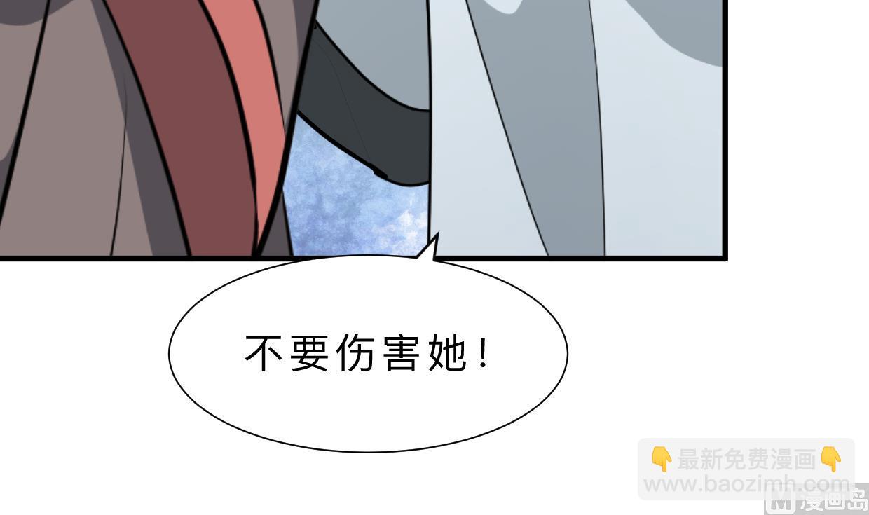 第375话 牺牲3
