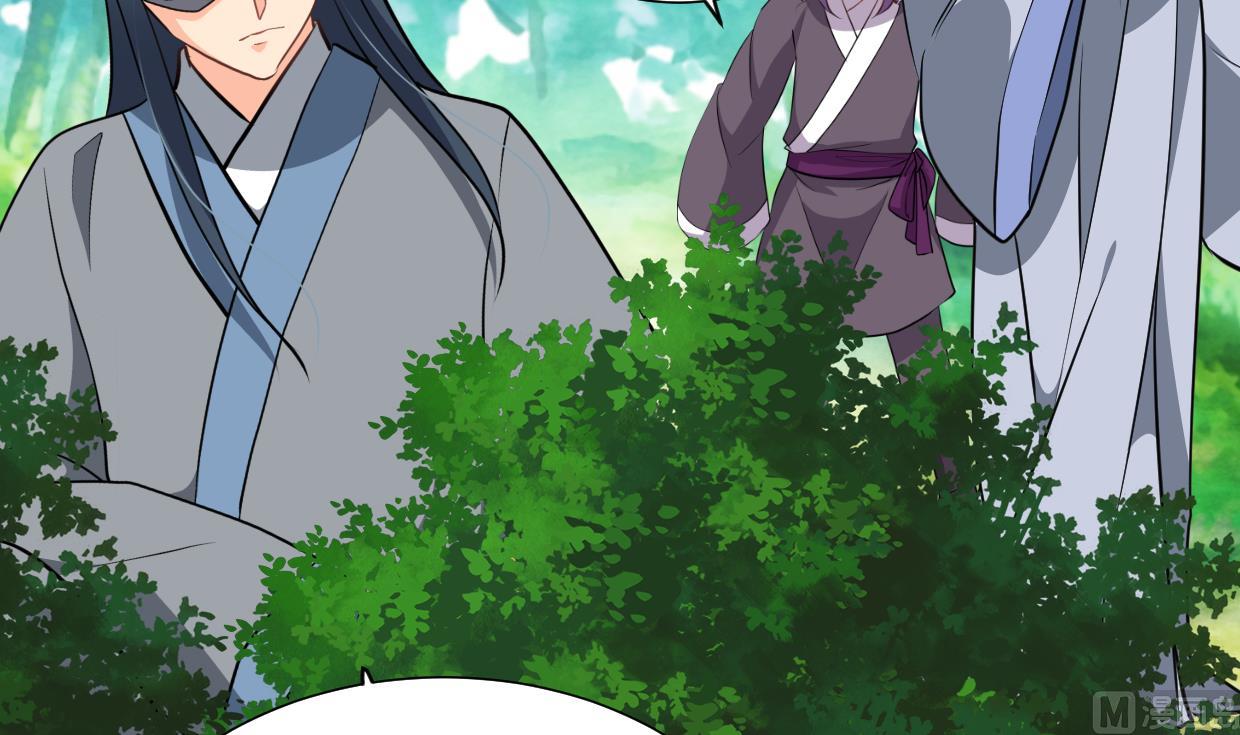 第375话 牺牲33