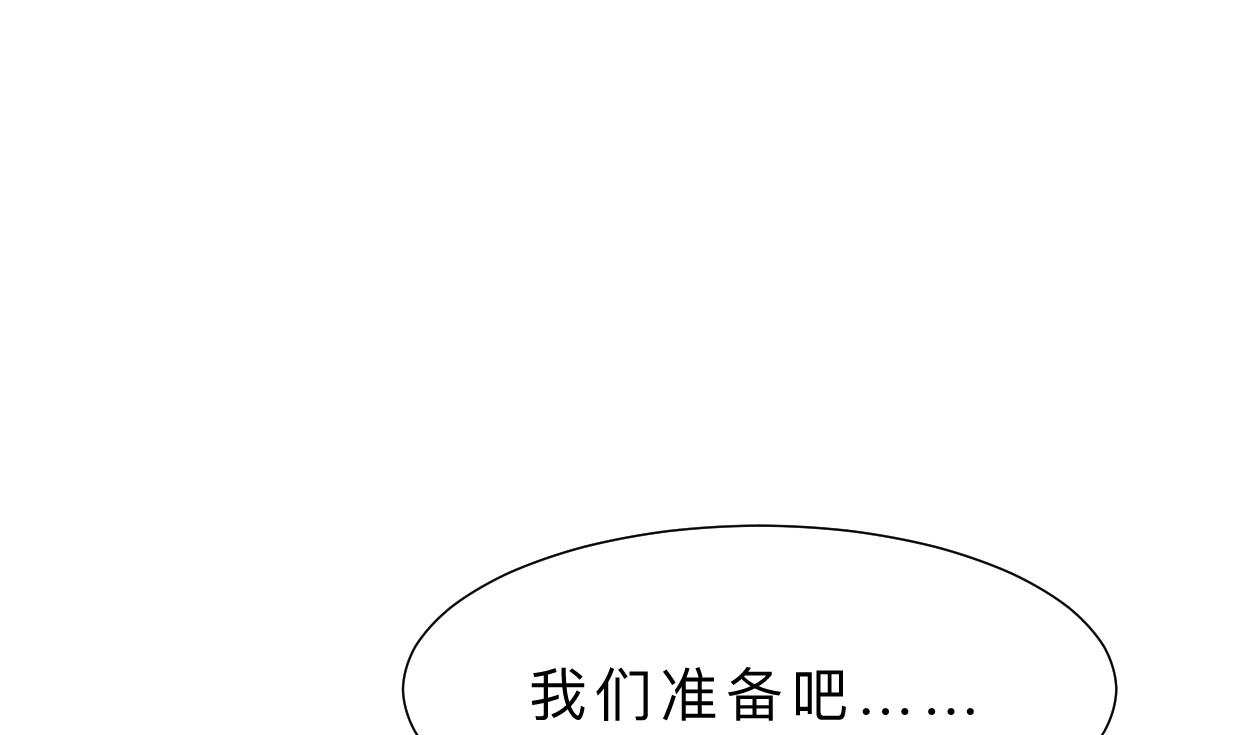 第375话 牺牲35
