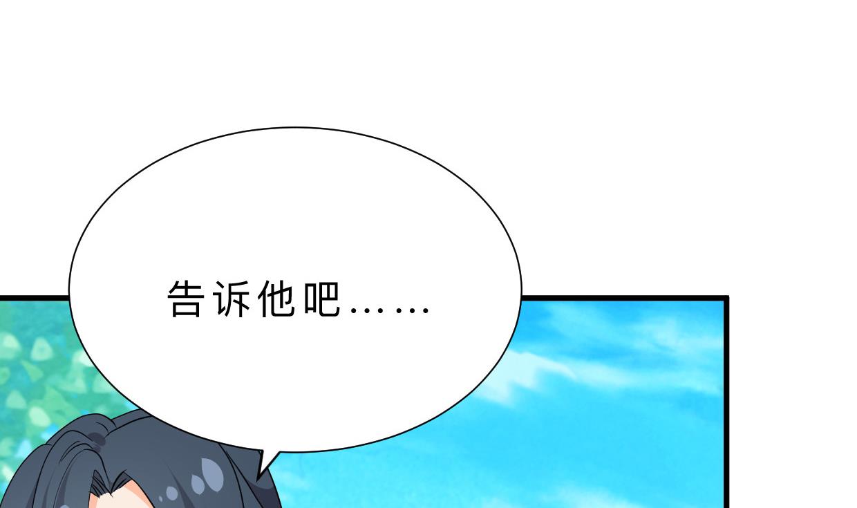 第375话 牺牲56