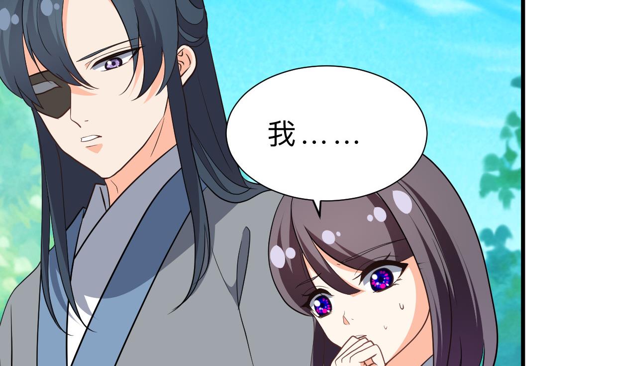 第375话 牺牲57