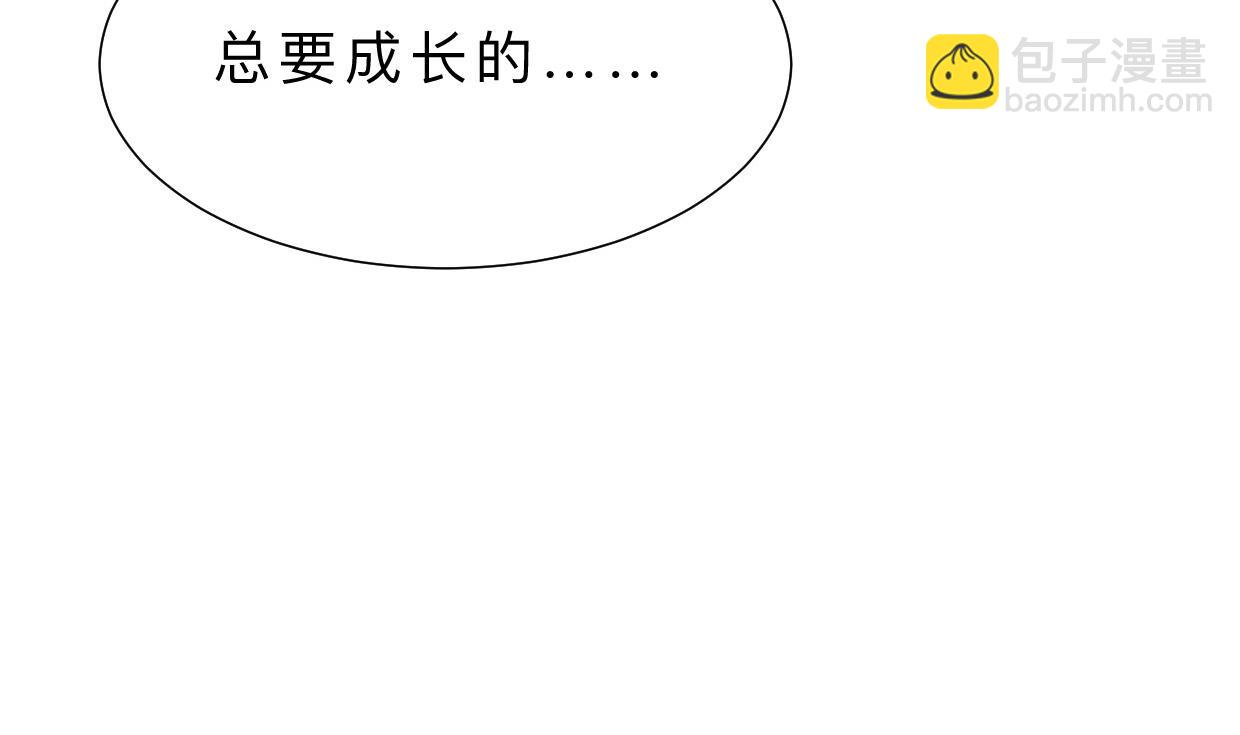 第375话 牺牲59