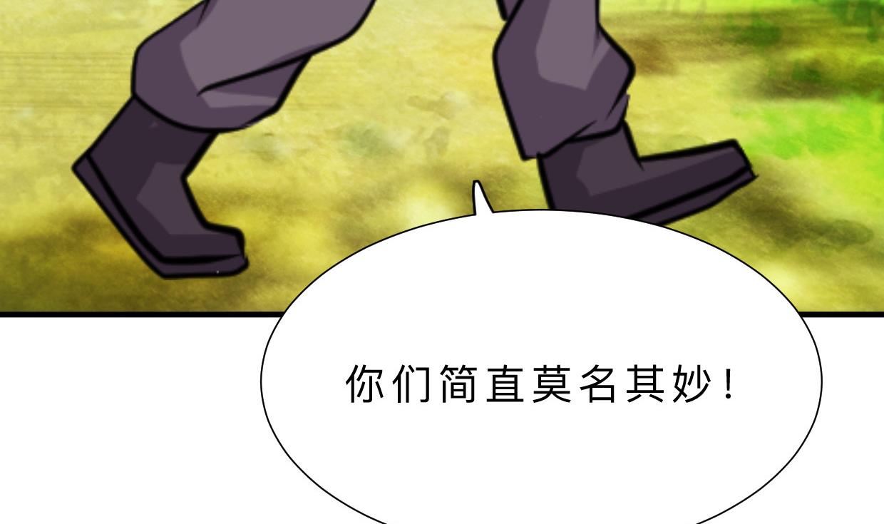 第375话 牺牲63