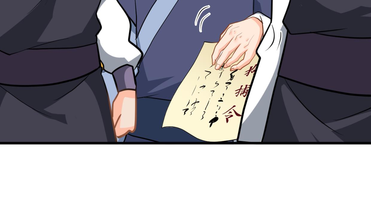 第376话 火种50