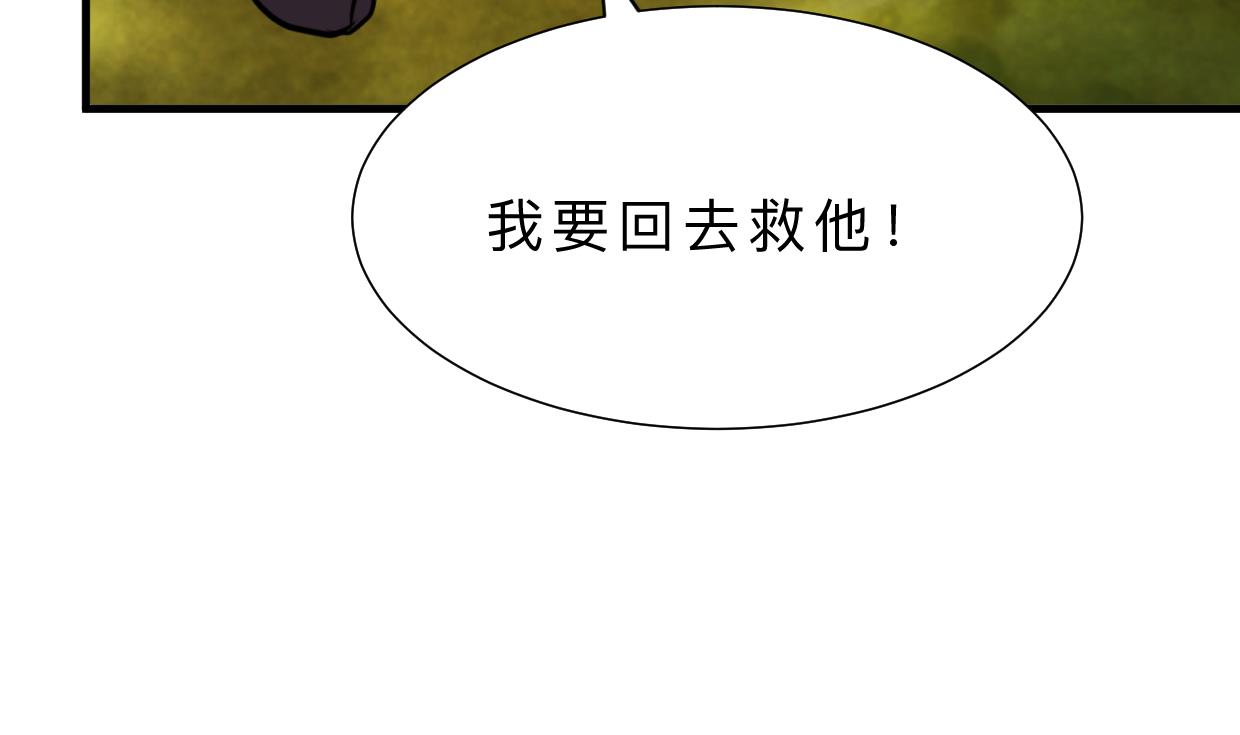 第376话 火种7