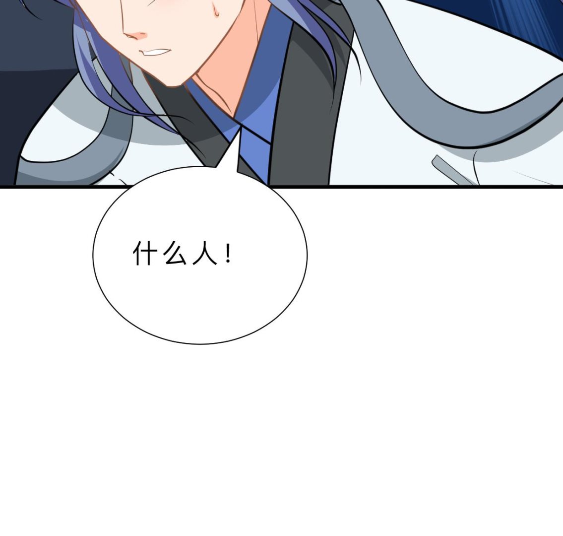 第376话 火种80