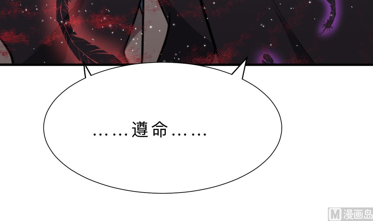 第379话 两条路3