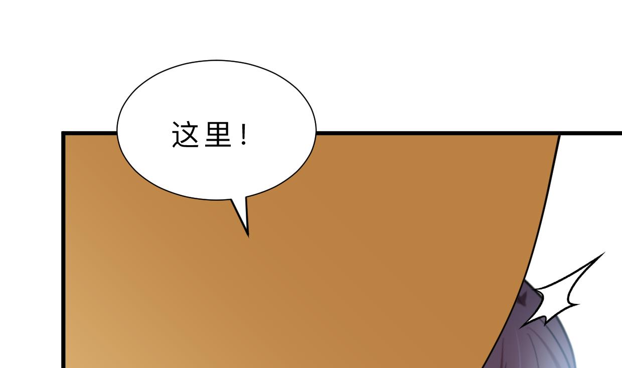 第379话 两条路34