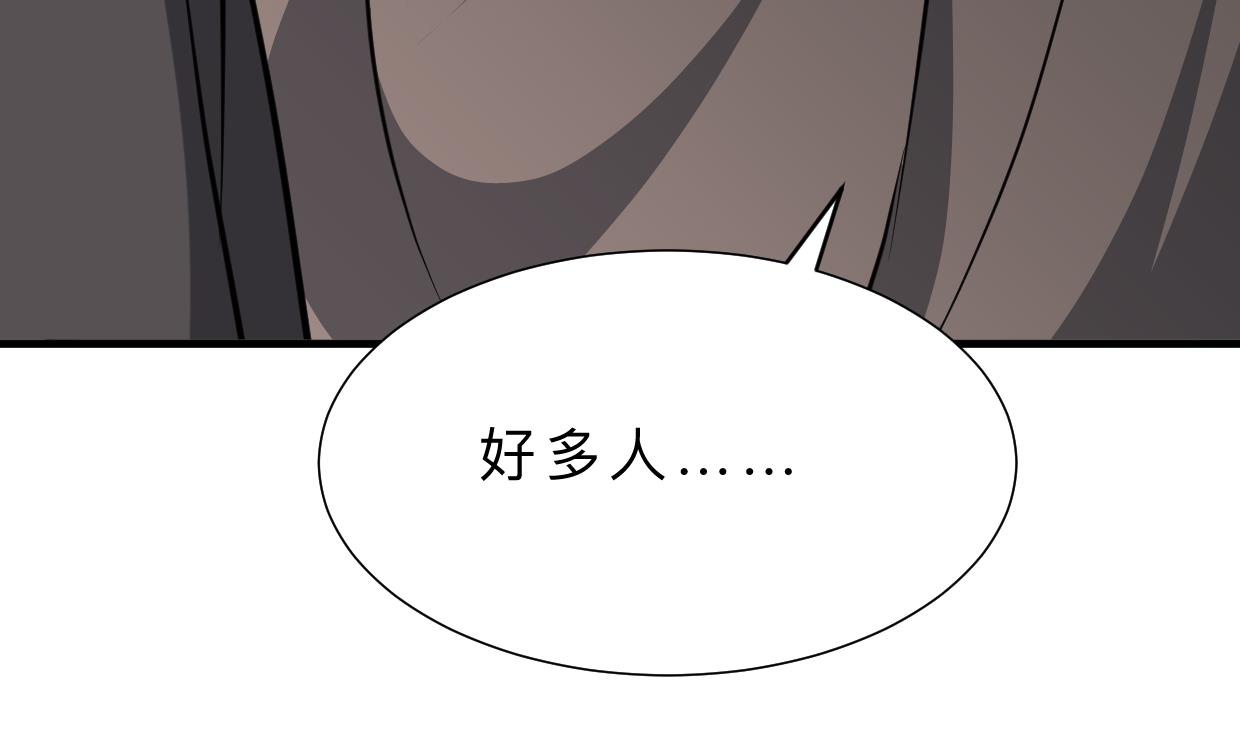 第379话 两条路57