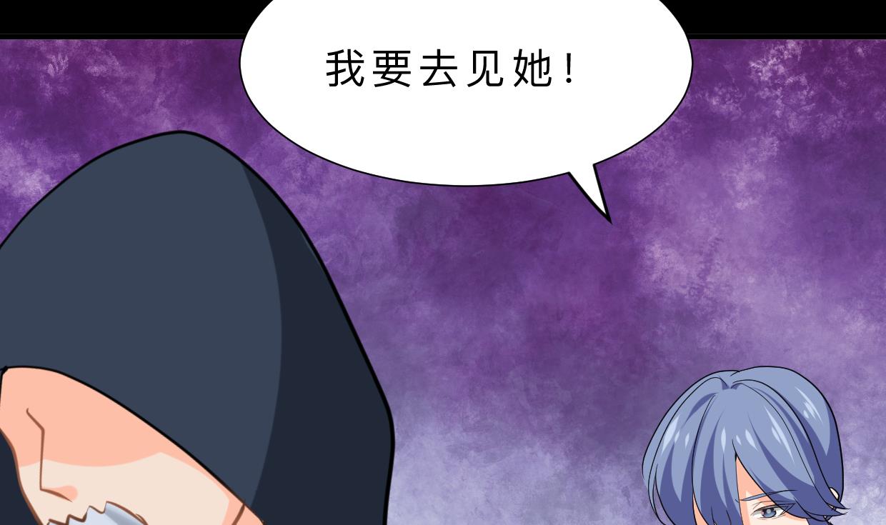 第379话 两条路63