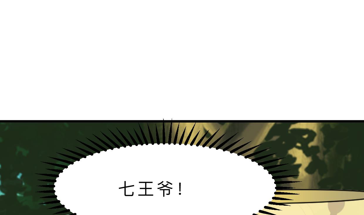 第393话 退路11