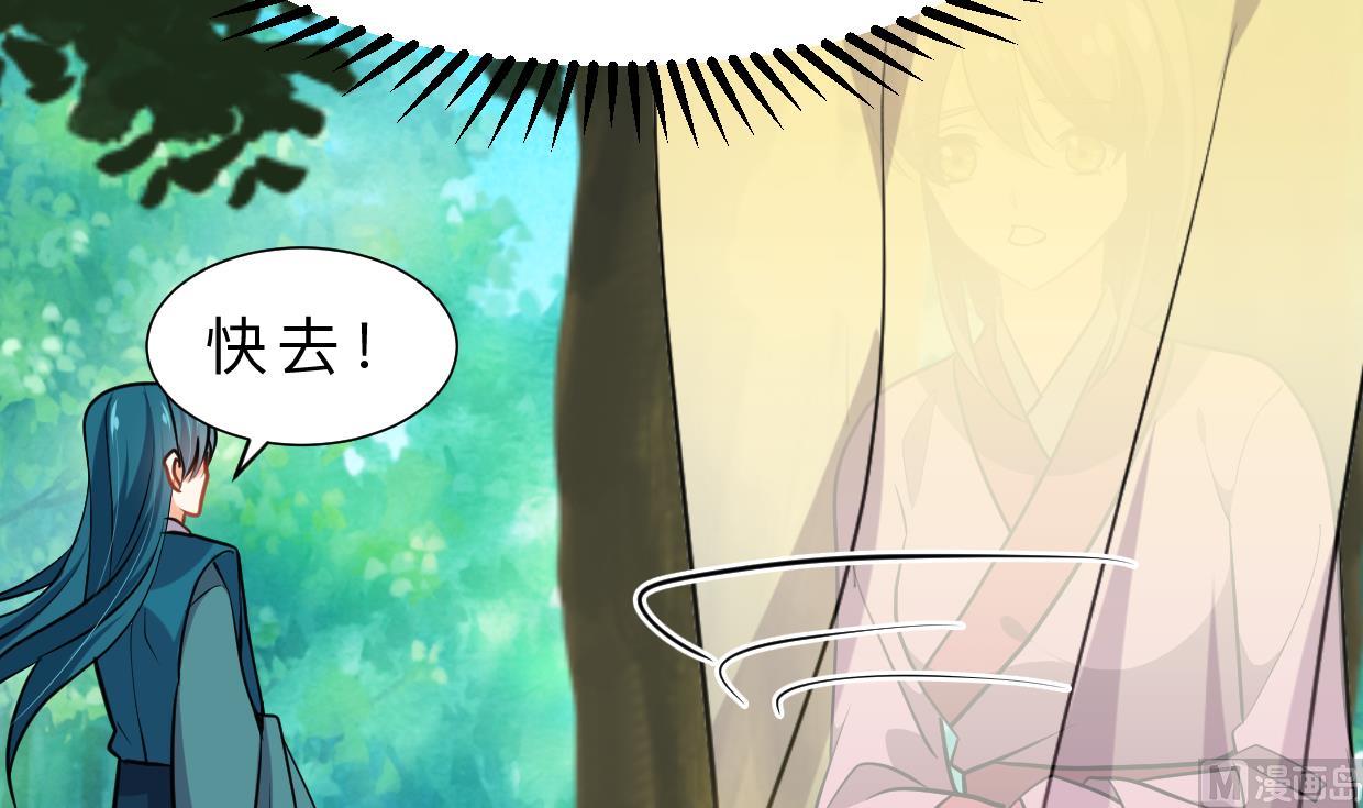 第393话 退路12