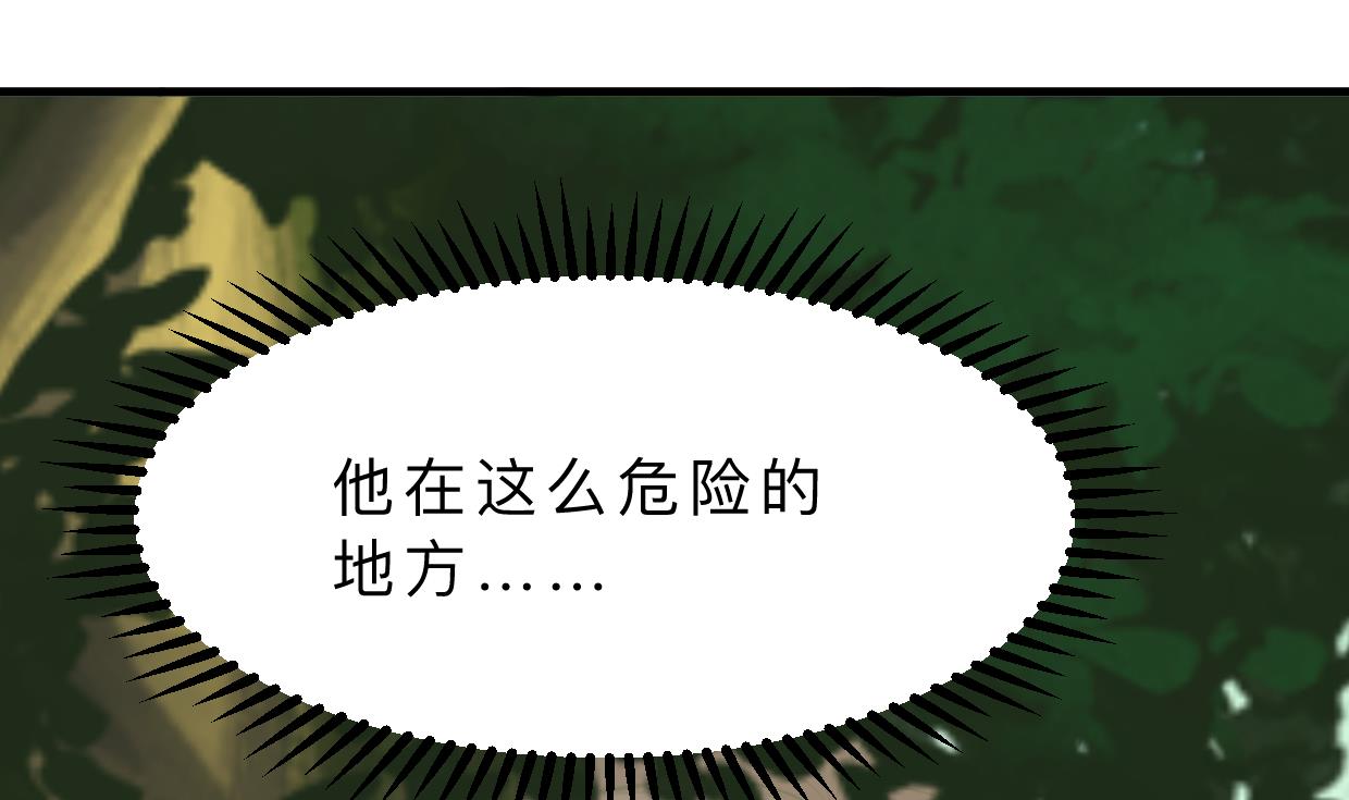 第393话 退路16