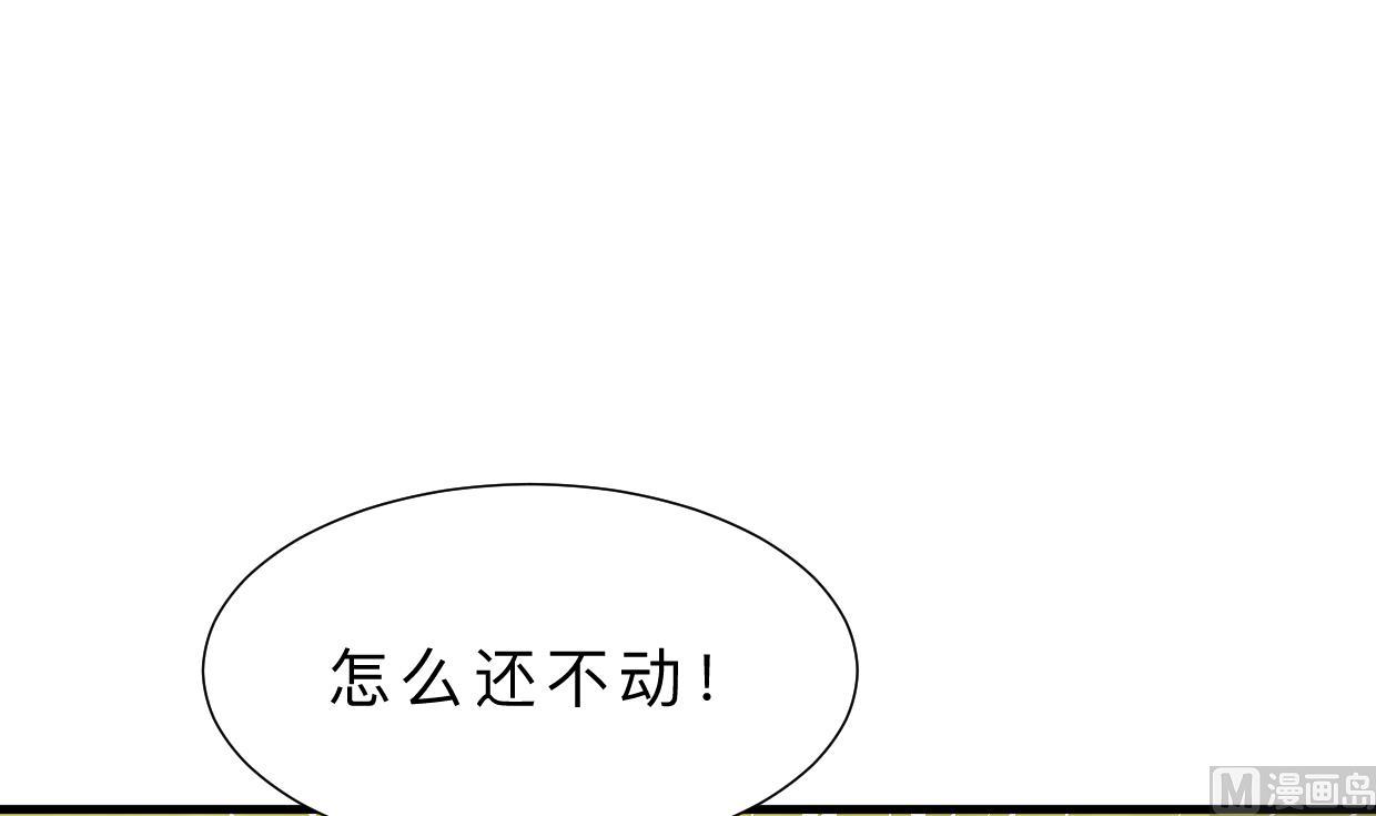 第393话 退路21