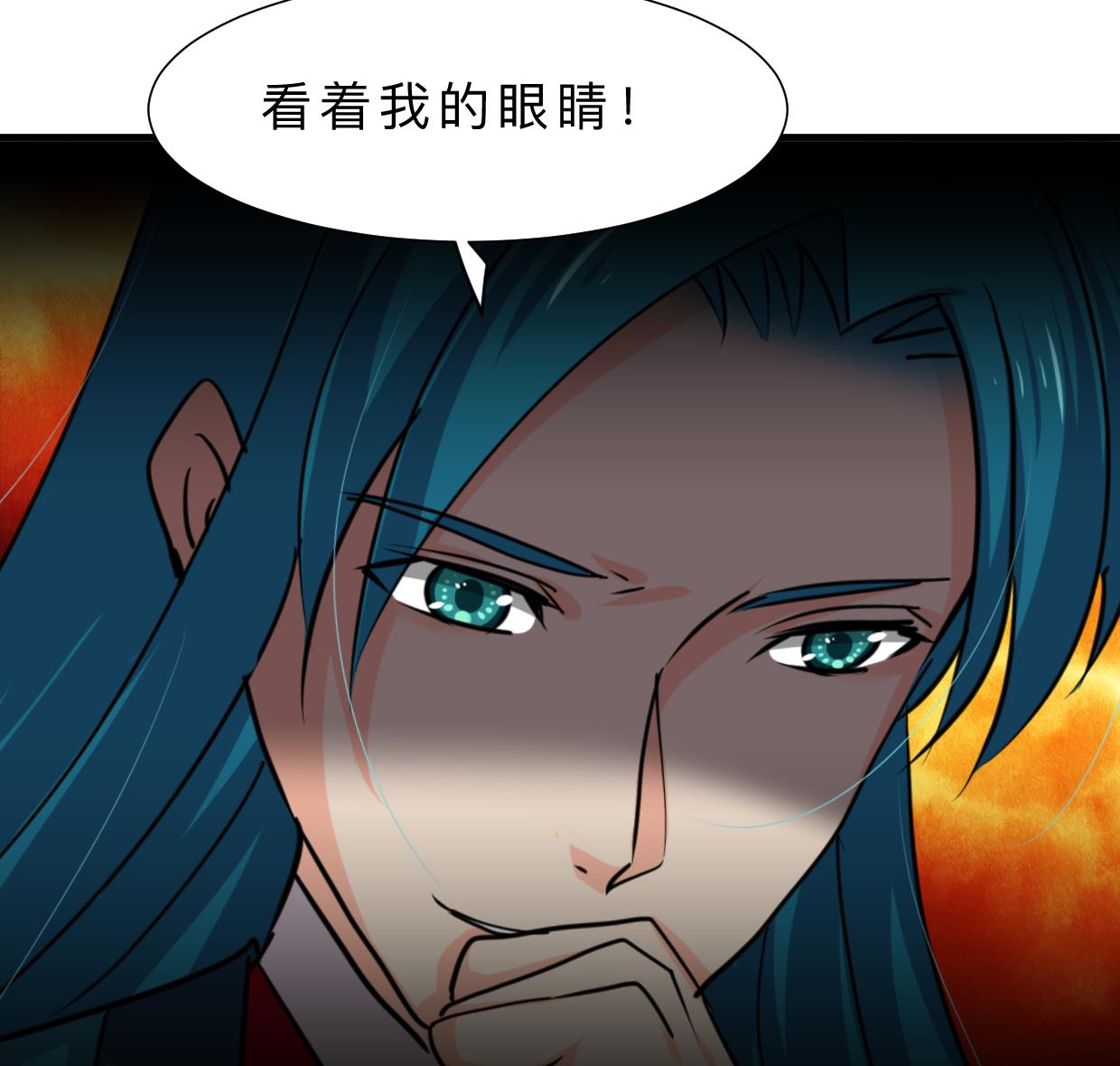第393话 退路38