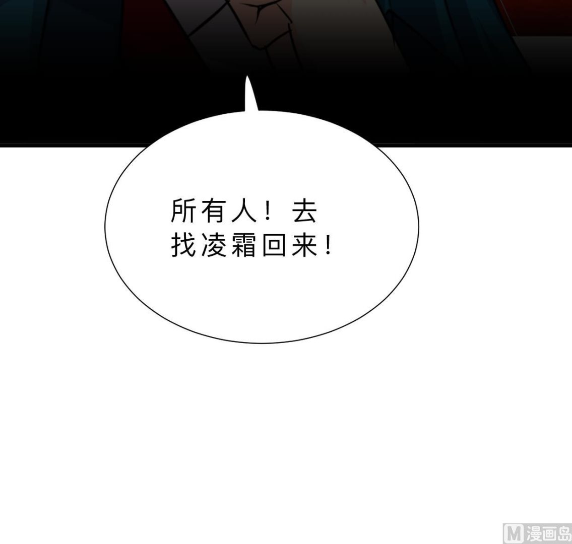 第393话 退路39