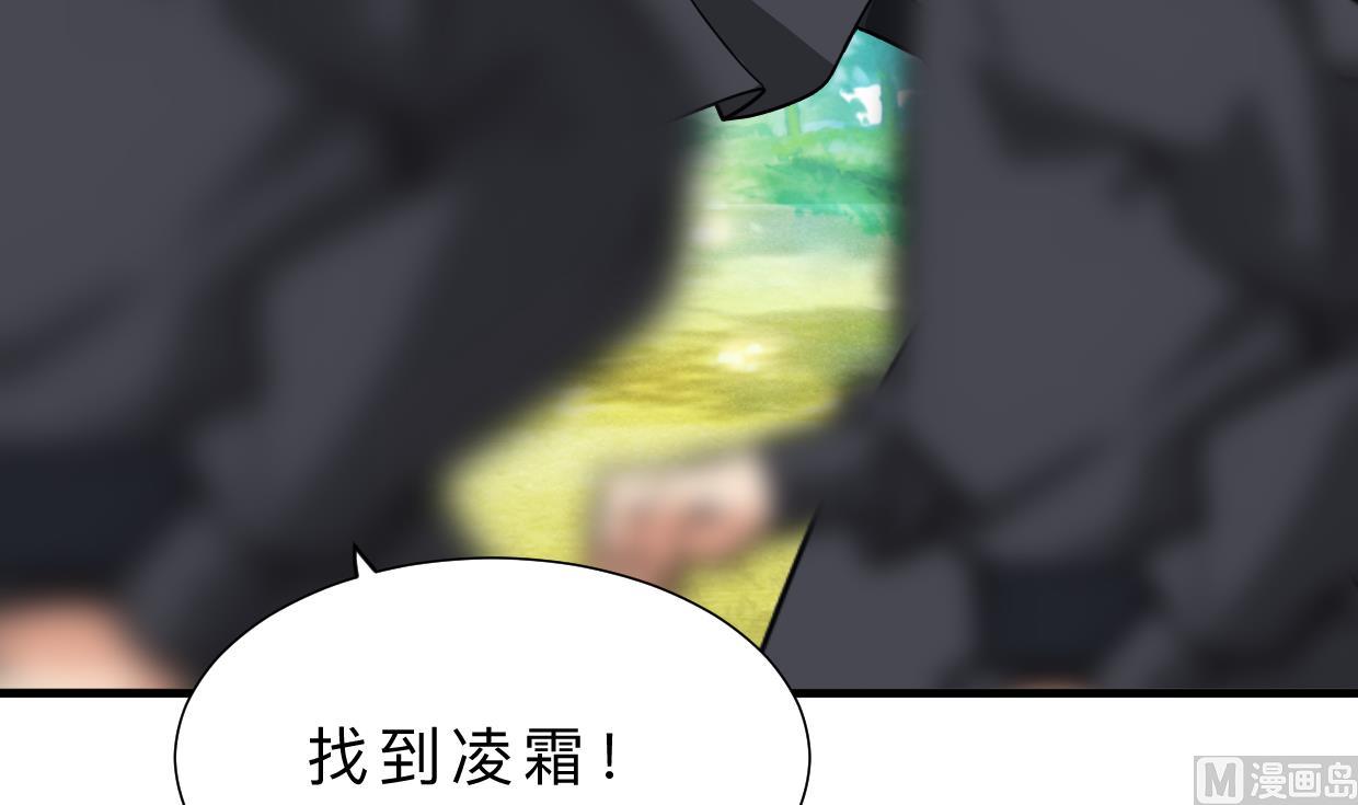 第393话 退路42