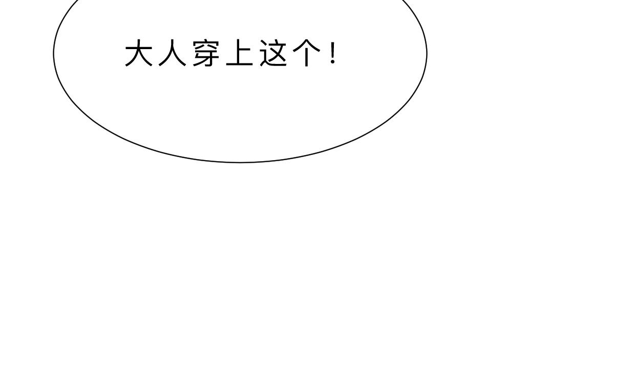 第393话 退路60