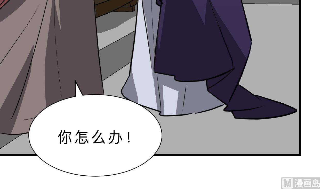 第393话 退路64