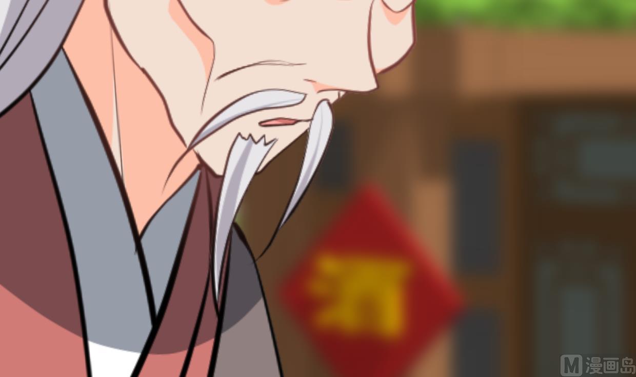 第393话 退路67