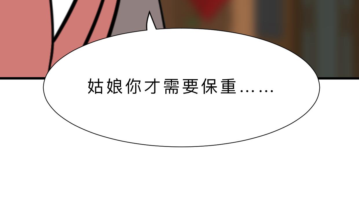 第393话 退路68