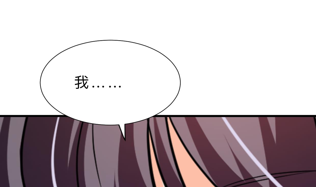 第393话 退路69