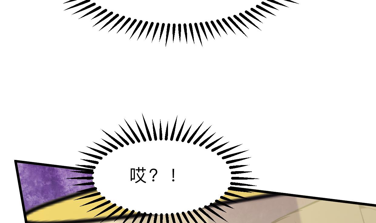 第393话 退路7