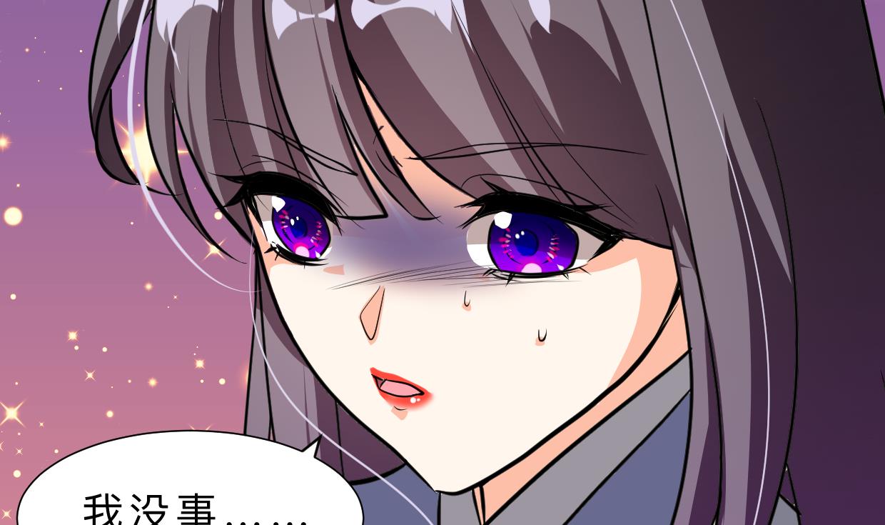 第393话 退路74