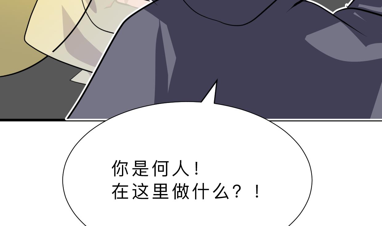 第400话 独自选择11