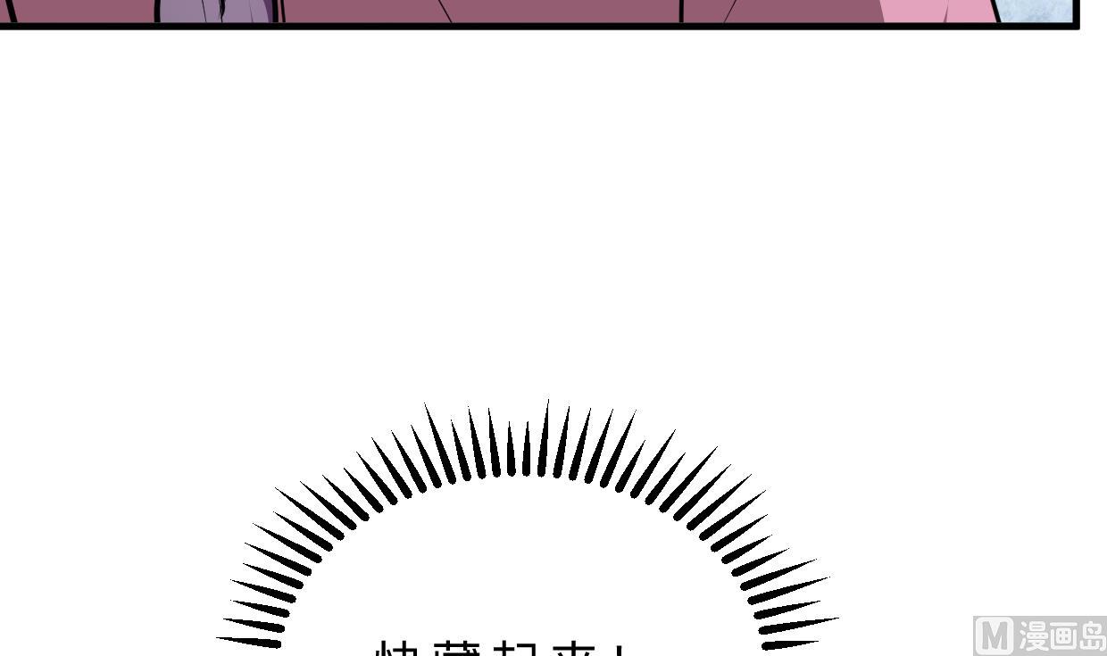 第400话 独自选择15
