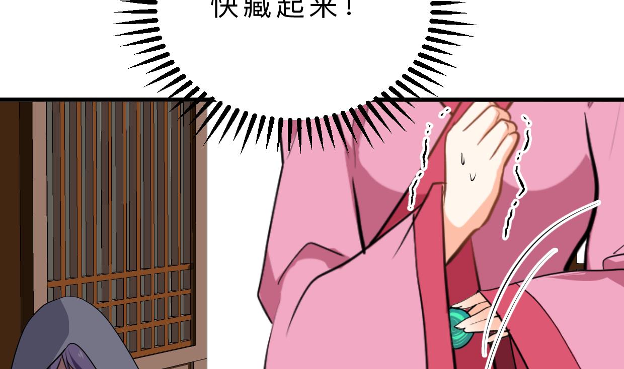 第400话 独自选择16