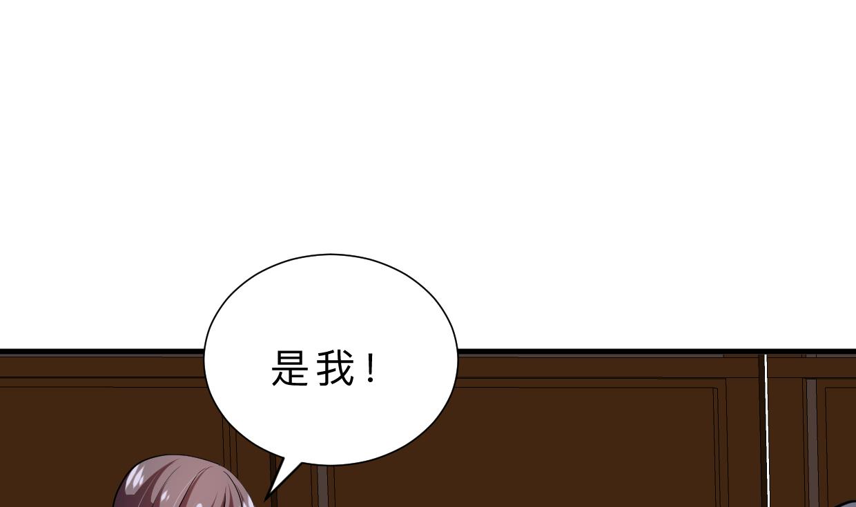 第400话 独自选择19