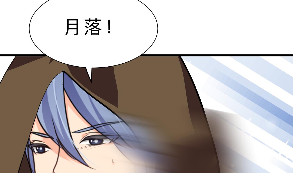 第400话 独自选择23