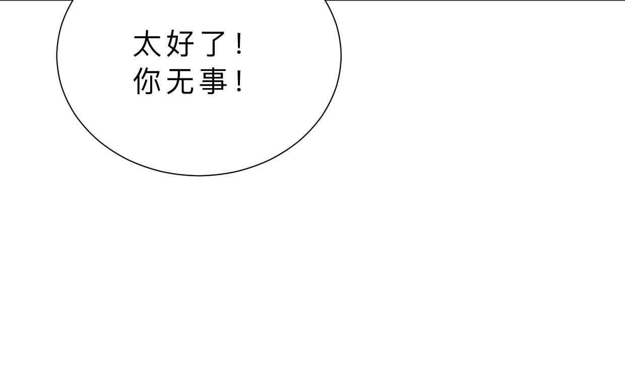 第400话 独自选择26