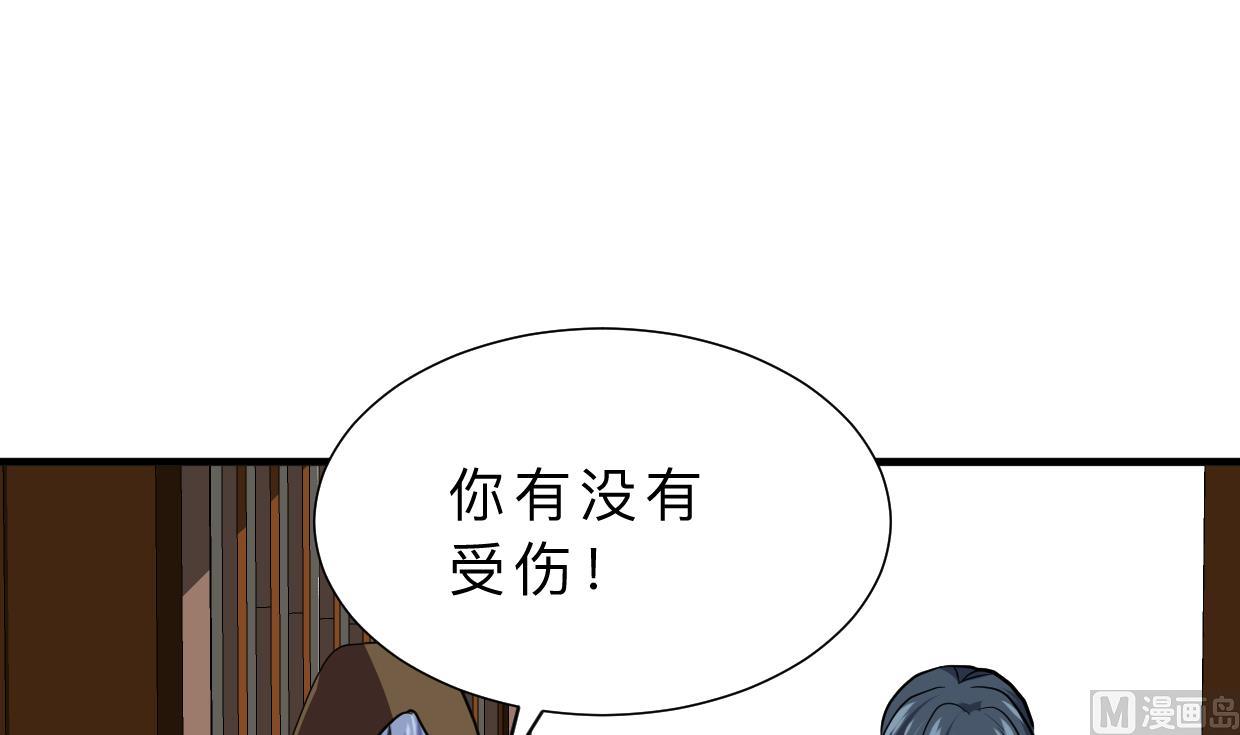 第400话 独自选择27