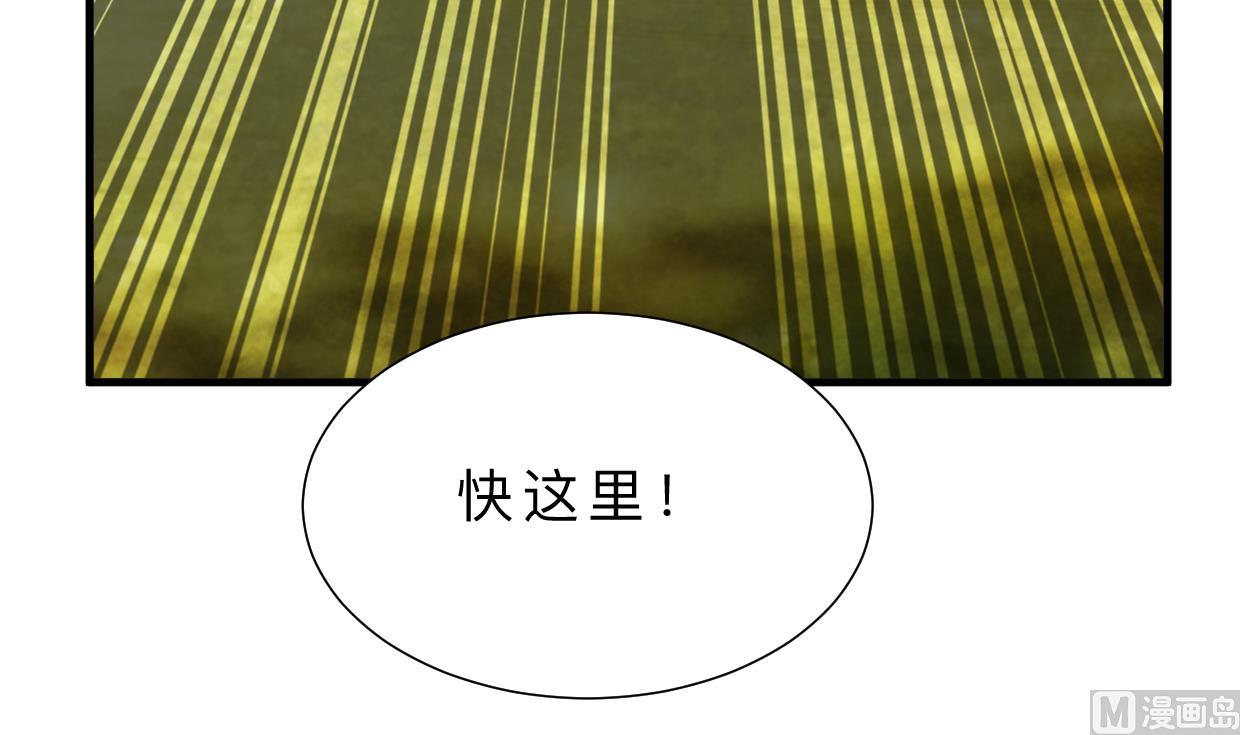 第400话 独自选择3