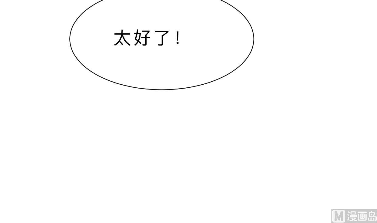 第400话 独自选择30