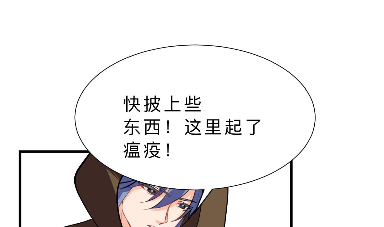 第400话 独自选择31