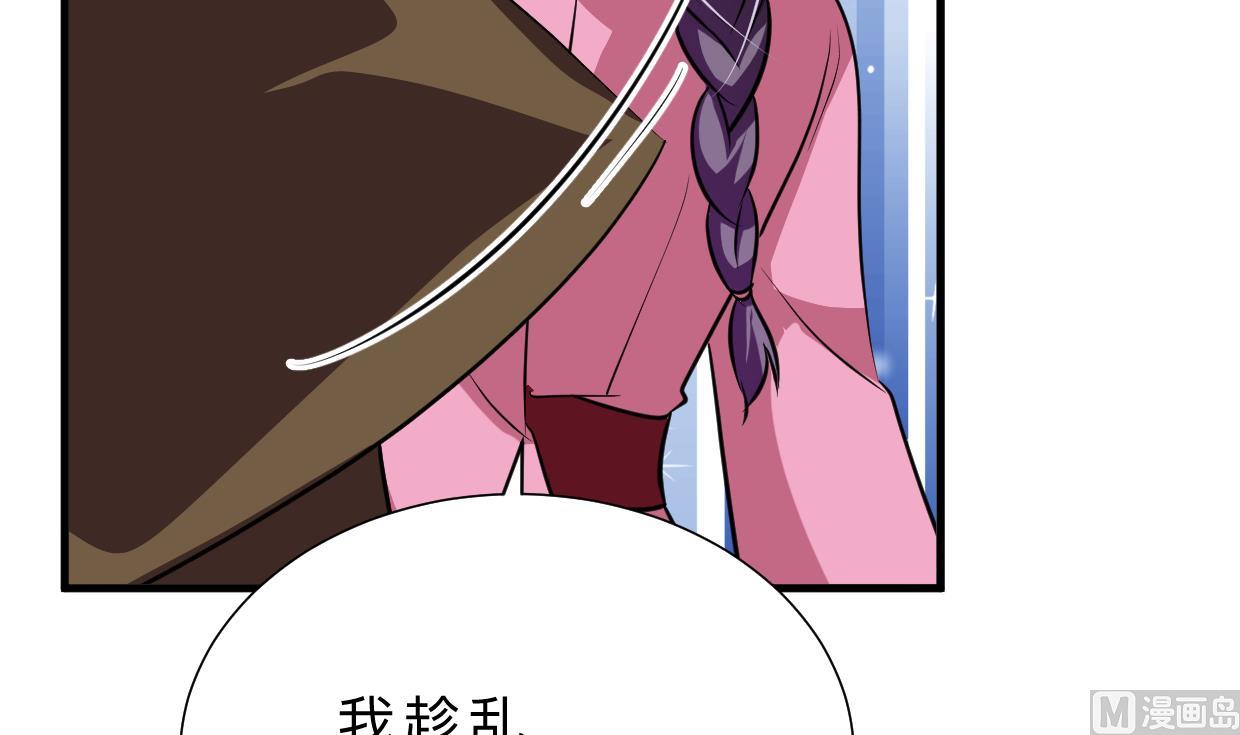 第400话 独自选择33