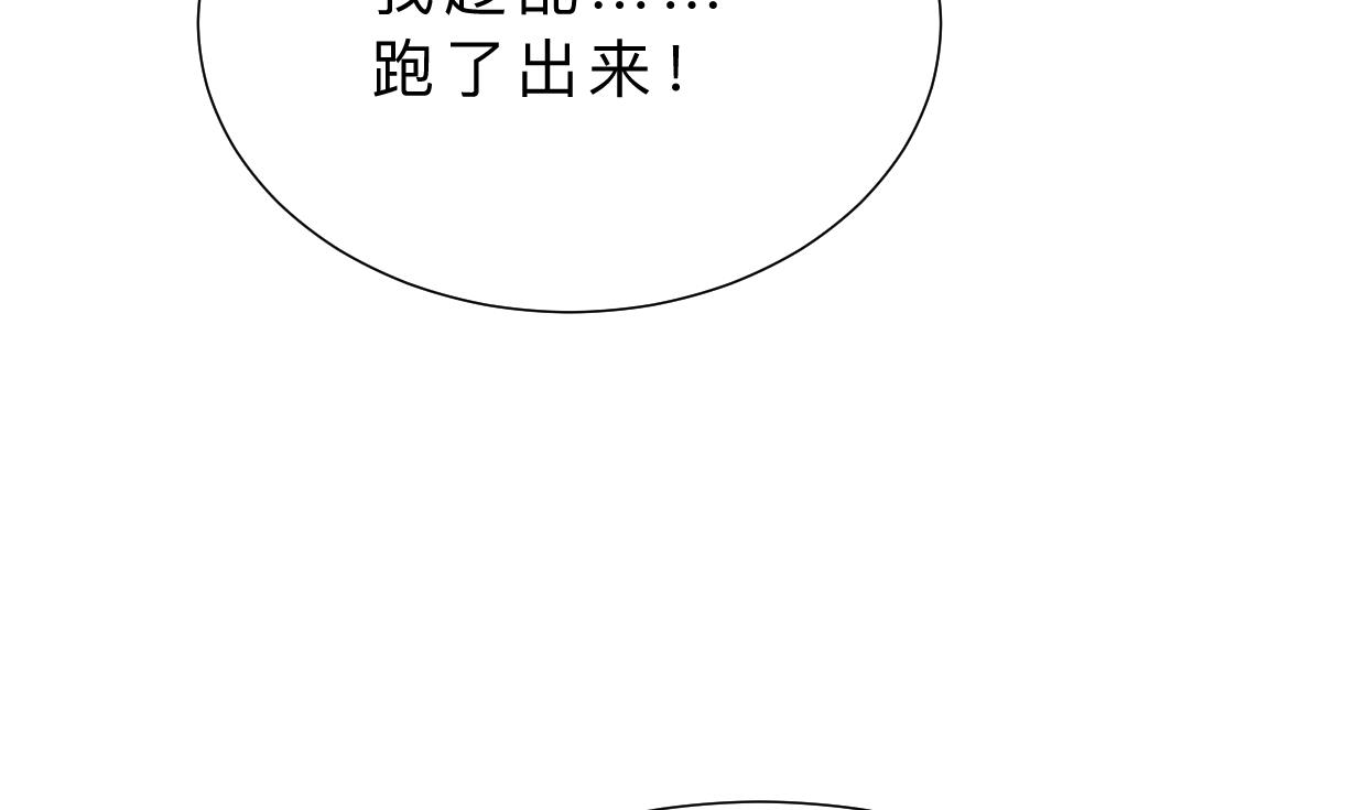 第400话 独自选择34