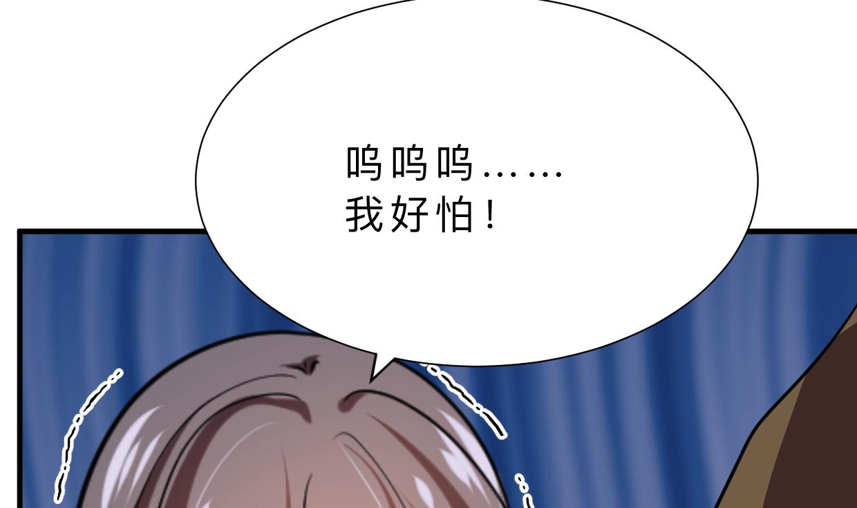 第400话 独自选择35
