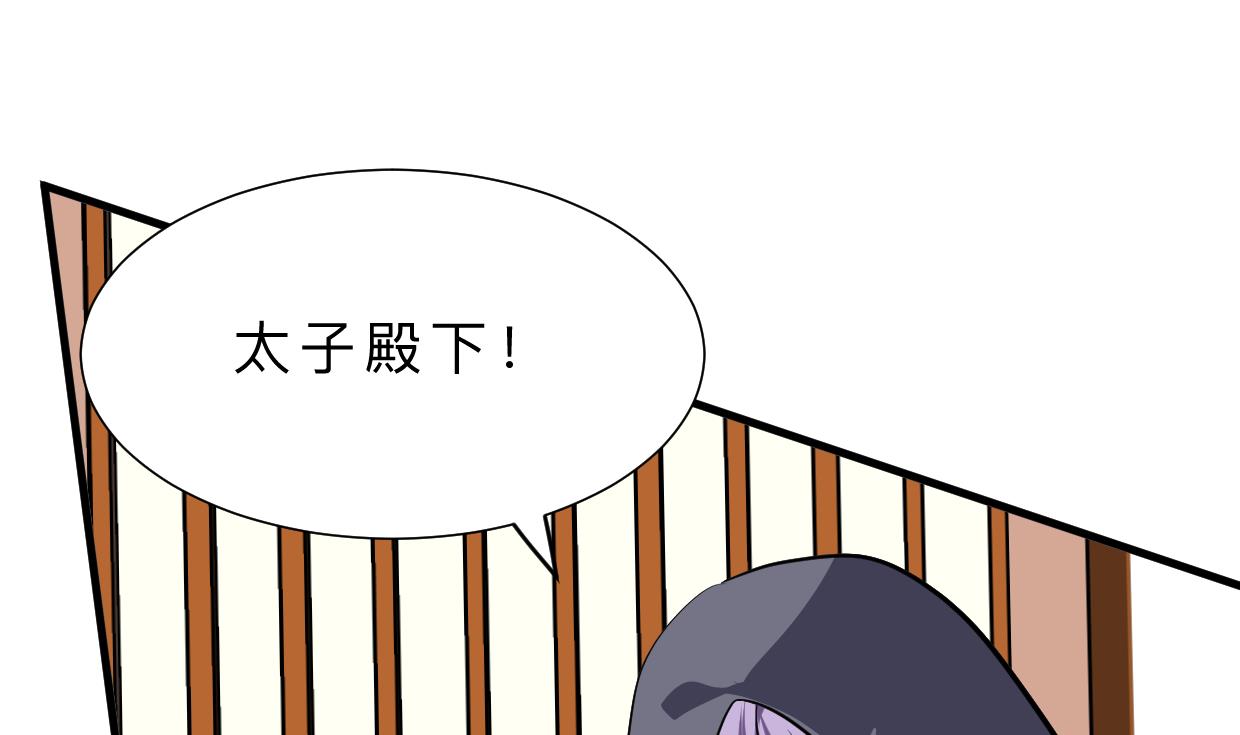 第400话 独自选择4