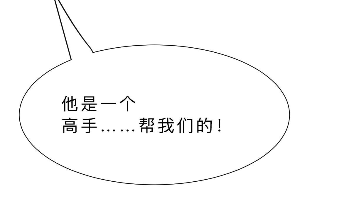 第400话 独自选择43