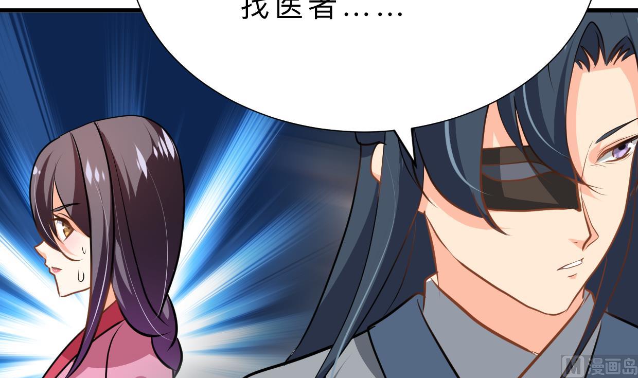 第400话 独自选择48